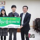 대전노은고등학교 이미지