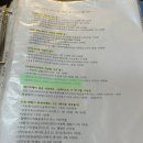 청담엔샤인의원 이미지