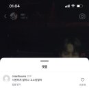 청솔골