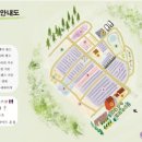 하늬농장 이미지