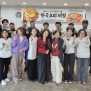 외국인근로자한국어교실 이미지