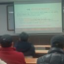 국민기초생활보장제도와 자활