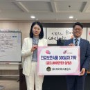 제이에스홀딩스 이미지