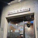 디저트앙(Dessert Ang) | [세류동 카페] 두바이 쫀득쿠키 중독녀의 카페 모먼트 디 보네르 방문후기