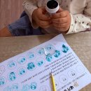 좋은학교만들기 | 어린이날 특별 프로그램 초등학교 스탬프 만들기 수업 후기