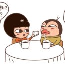 별별통신 이미지