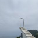 한도여관 이미지