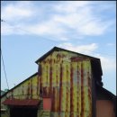 신흥정미소 이미지