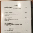 파스토테이블 이미지