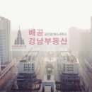무진공인중개사무소 네이버블로그