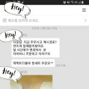퍼펙트더블유 네이버블로그