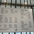 신정초 사거리(4) 이미지