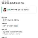 스튜디오리본