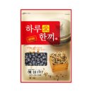하루애한끼 이미지