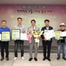 이동농협주유소 이미지