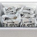 냉면마을 이미지