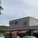 영광군장애인복지타운 | 춘천 가족여행 숙소 추천 :) 호수뷰가 예뻤던 춘천 베어스호텔 &amp; 남이섬 2박 3일 후기