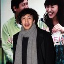 머리빨 - 부산진구 | 머리빨