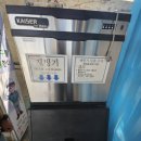 거창상사 이미지