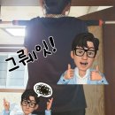 제일바둑학원 이미지