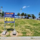 장사해수욕장관광지 이미지