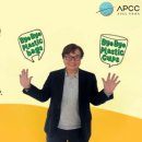APEC기후센터 이미지