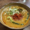 신객잔우육면 이미지