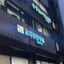 해맑은동물병원 | 서초구 동물병원 | 강아지 건강검진은 교대동물병원에서 꼼꼼하게✨