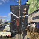 프렌즈광고기획 이미지