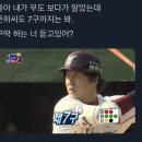 동주전력 이미지