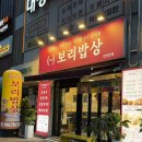 연제구-177 네이버블로그