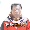 영화진흥위원회 | 후기 | 2026년 영화진흥위원회 정규직 필기시험 후기