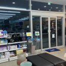 동남 수약국 이미지