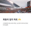 시우커뮤니티 네이버블로그