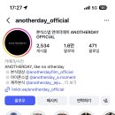 언아더오브 | Wedding 03. 본식 스냅, 아이폰 스냅(언아더데이,오브하우스 계약후기)📸🖤