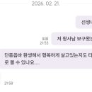 모두의무인