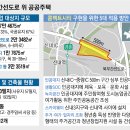 간선-67 이미지