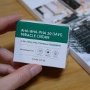 디자인바이데이즈 이미지