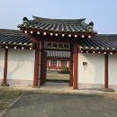 형제비석 이미지