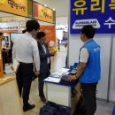 경북유리 이미지