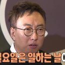 그루밍아이엠 이미지