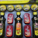 ＜릴레이나눔＞ 로메님 포트메리온 사각이들등 감사합니다^^ 이미지