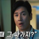 지하곱창 이미지