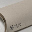 반려동물의류및용품제작(야간) | 에브리모먼트 네이밍 목걸이] 주문제작 커스텀 제품으로 반려동물 등록번호와 보호자 연락처까지 함께