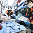 수원소방서(정자119안전센터) 이미지