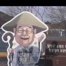 송해개발 이미지