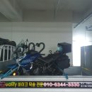 타이거운송 이미지