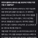 더나음컴퍼니 이미지