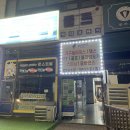 안산 중앙역헬스장 추천! 써밋스포츠 헬스, 필라테스 수업 후기