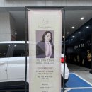 린다샵 - 안산시 상록구 | 50대 여자 생일선물로 좋은 서면 리프팅전문샵 ‘린다에스테틱’ 팬텀윤곽리프팅 후기